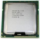 ZMOGLJIV CPU INTEL CORE i7 8x2.93GHz,LGA1366,8MB cacha,DOSTAVA-MENJAVA