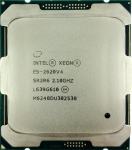 Intel Xeon E5 2620 v4