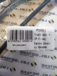 Zajla Bovden plina 2 taktni skuterji 1E40QMB