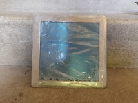 Revizijska vratica 15x15 cm.