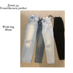 kavbojke bersha, synsay, zara... št 34-36