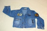 Otroška jeans jakna* (bp257)