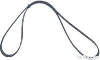 Mikro jermen BS1987947918 - Citroen Ax 86-98