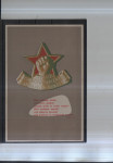 10 obletnica, od PARTIZANSKIH BRIGAD, Jugoslavija - (msmk)