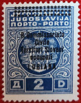 1941 okupirana Ljubljana, Jugoslavija, 2 din