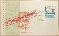 20. Mariborski teden, pomagajmo Skopju 1963,  Jugoslavija 1