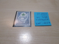 AKCIJA----PRODAM ZNAMKO JUGOSL 1953- ESPERANTO - ČISTO MNH