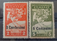 Avstrija, Feldpost, izdaja za Italijo, celotna ekspresna serija 1918