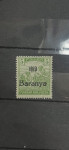 Baranja  5 fil. 1919