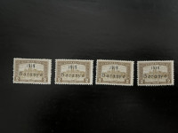 Bararanya 2 fil. 1919