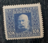 Bosna, Franc Jožef, ključna nežigosana znanka - 10 kron