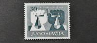 človekove pravice - Jugoslavija 1958 - Mi 870 - čista znamka (Rafl01)