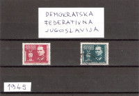 Jugoslavija 1945 - DFJ