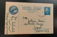 Dopisnica Jugoslavija Tito 2 din Dotisk II. PTT Kongres Beograd 1949