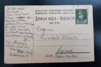 Dopisnica Jugoslavija Tito 5 din srpski hrvaški tekst 1945 žig S Bečej