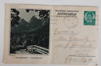 Dopisnica Kraljevina Jugoslavija 1 din Gozd Martuljek žig LJ 1939