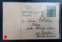 Dopisnica Kraljevina Jugoslavija 50p. Bileča - Selnica ob Dravi 1930