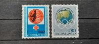 doplačilne znamke - Jugoslavija 1973 - Mi 44 in 45 - čiste (Rafl01)