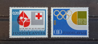 doplačilne znamke - Jugoslavija 1974 - Mi 47 in 48 - čiste (Rafl01)