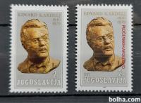 E. Kardelj - Jugoslavija 1980 - Mi 1819, 1820 - čisti znamki (Rafl01)