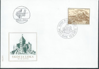 FDC JUGOSLAVIJA 1973