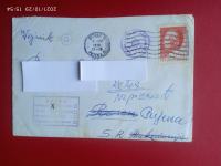 Envelope+letter, žig Rijeka, vojna pošta, Resen,retur,nepoznat