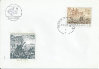 FDC JUGOSLAVIJA 1971