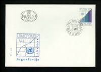 FDC JUGOSLAVIJA 1983 UNCTAD VI.  PTT-13/83