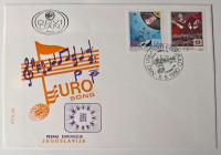 FDC Kuverta prvega dne Eurosong 1990, Jugoslavija