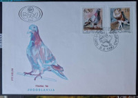 FDC Kuverta prvega dne, Fauna 90, Jugoslavija 1990
