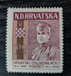 Hrvaška, NDH, vlada v eksilu, OSLOBODILAČKI POKRET
