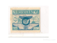 HRVAŠKA ZNAMKA 1949