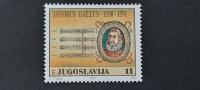 J. Gallus Petelin - Jugoslavija 1991 - Mi 2489 - čista znamka (Rafl01)