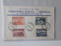 JADRANSKA STRAŽA-BEOGRAD 19.SEPTEMBAR-NOVEMBAR 1939, ČUVAJMO MORE