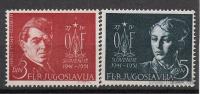 Jugoslavija, 10 LET OF SLOVENIJE - JUGOSLAVIJA 1951