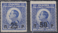 JUGOSLAVIJA 1925 - provizorij