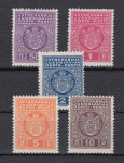 Jugoslavija 1931/40 - portovne znamke brez podpisa graverja