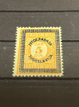 Jugoslavija 1933 - Porto znamka 5 din