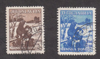 JUGOSLAVIJA 1935 - za sklad zimske pomoči