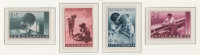 JUGOSLAVIJA 1939 - Za zaščito otrok