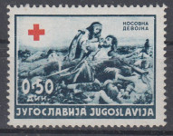 Jugoslavija 1940 - doplačilnica za Rdeči križ