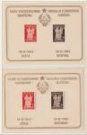 Jugoslavija 1945 - Ustavodajna skupščina - znamke + bloka ** (MNH)