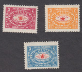 JUGOSLAVIJA 1946 - dan zmage