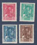 JUGOSLAVIJA 1946 - kongres uslužbencev PTT