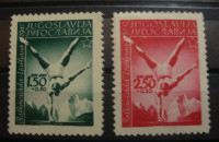 JUGOSLAVIJA 1947