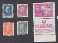 JUGOSLAVIJA 1948 - Lovrenc Košir