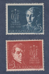 JUGOSLAVIJA 1950 - obletnica ustanovitve OF
