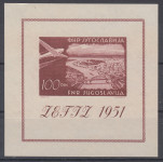 Jugoslavija 1951 - Blok ZEFIZ