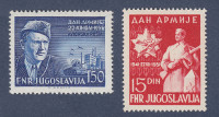 JUGOSLAVIJA 1951 - deseta obletnica JLA