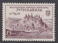 JUGOSLAVIJA 1952 - JUFIZ I